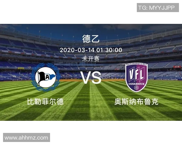 科隆对阵奥斯纳布鲁克精彩赛事前瞻与分析助你掌握比赛动态