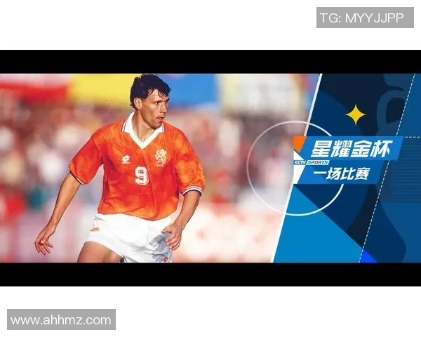 当今足坛最年轻的足球明星盘点与未来之星展望