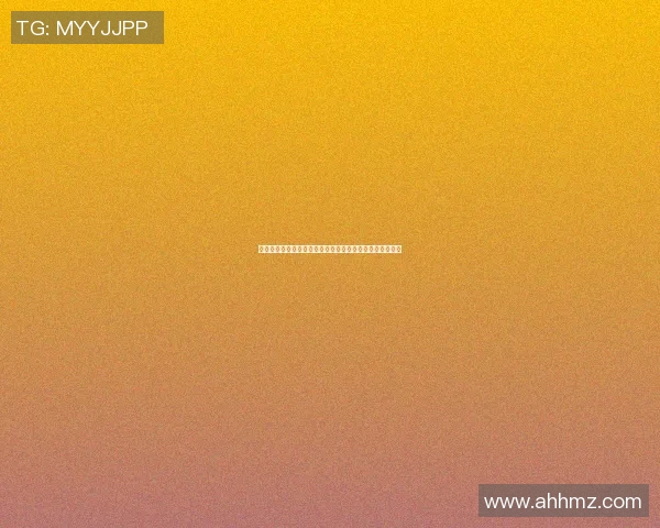 超级足球明星节目单表揭示顶级球员背后的故事与精彩瞬间
